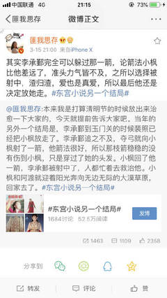 含羞草研究所研究所官网